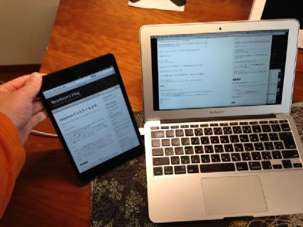 /post/2012-12-10-octpress-install-memo/img_1261.jpg