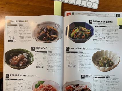/post/pressurecooker-1/IMG_0676.jpg