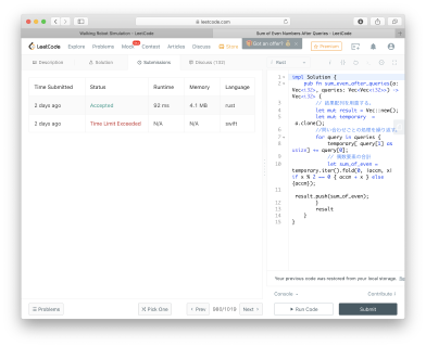 /post/start-rust-with-leetcode/screenshot_leet_code.png