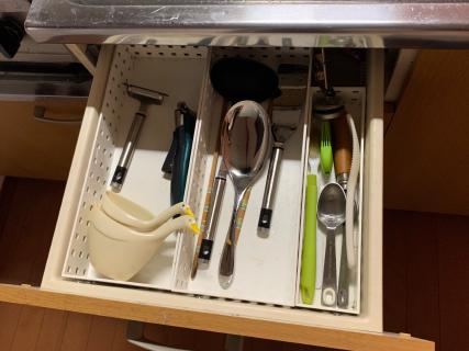 /post/utensils/IMG_2155.jpeg